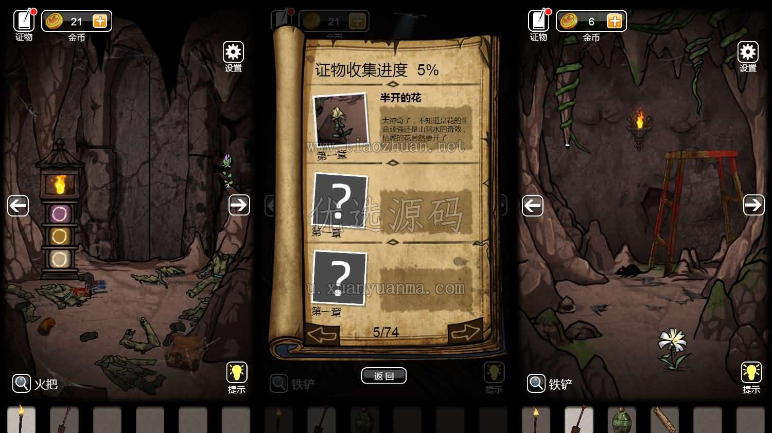 2026060818010982.jpg