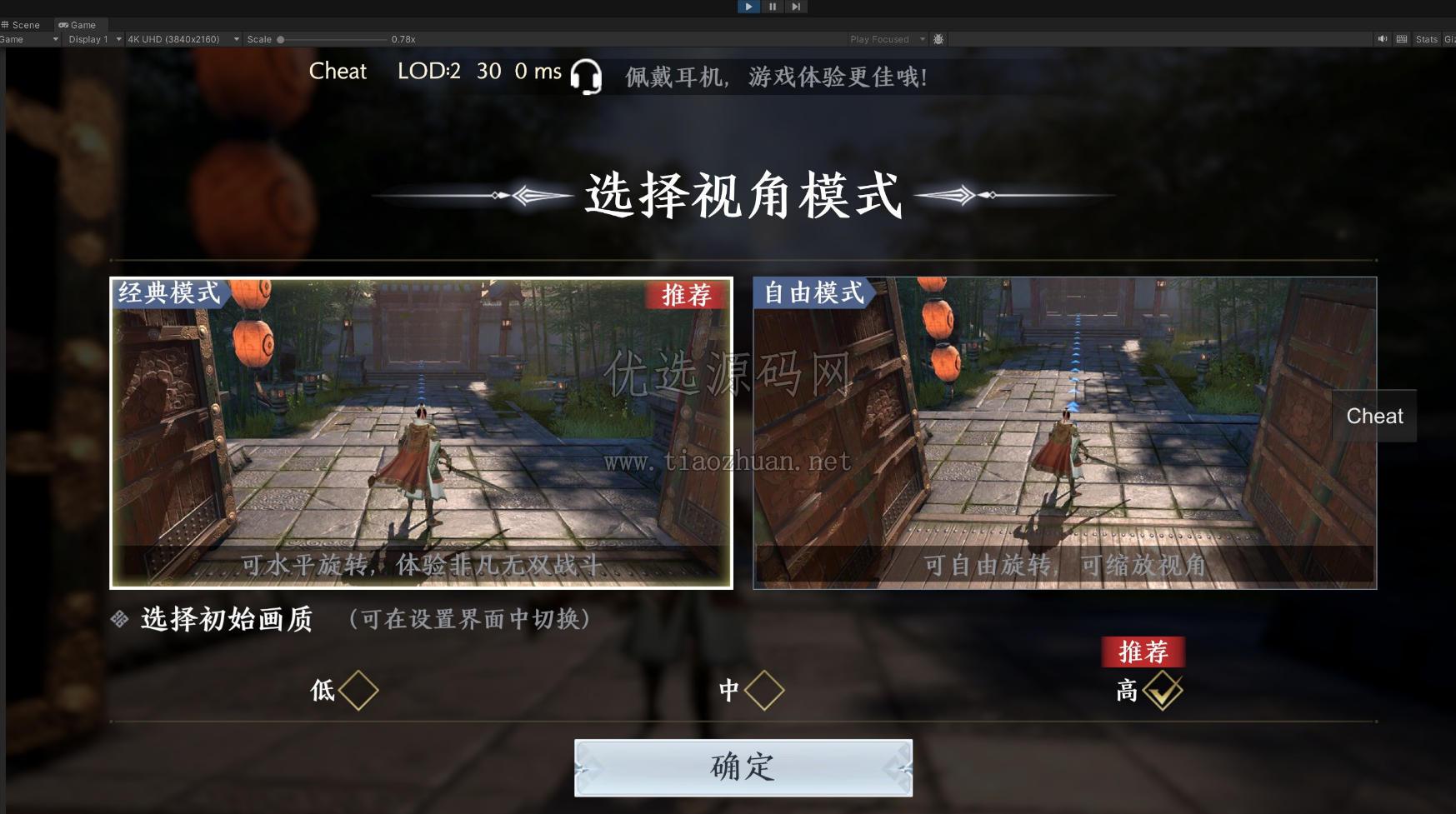 1784030948810288.jpg ScreenShot_2026-07-14_174559_900.jpg