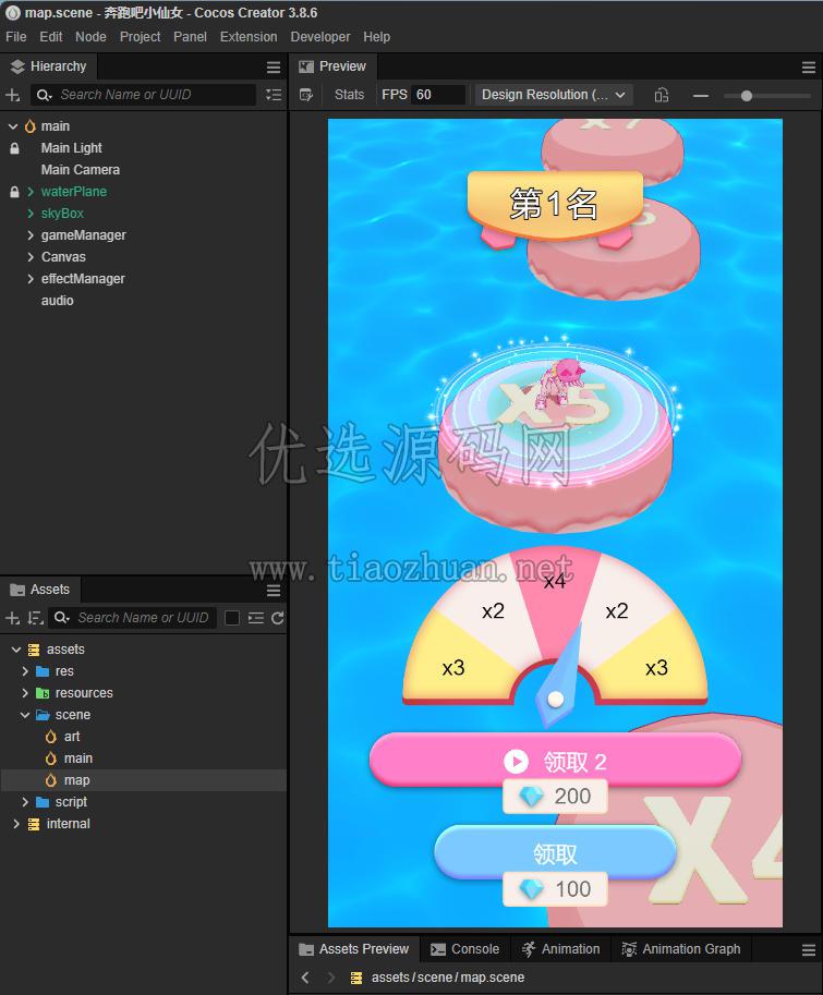 1785622110108074.jpg ScreenShot_2026-07-30_133253_461.jpg