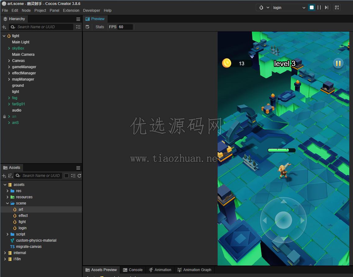 1785622611886153.jpg ScreenShot_2026-07-30_114146_899.jpg