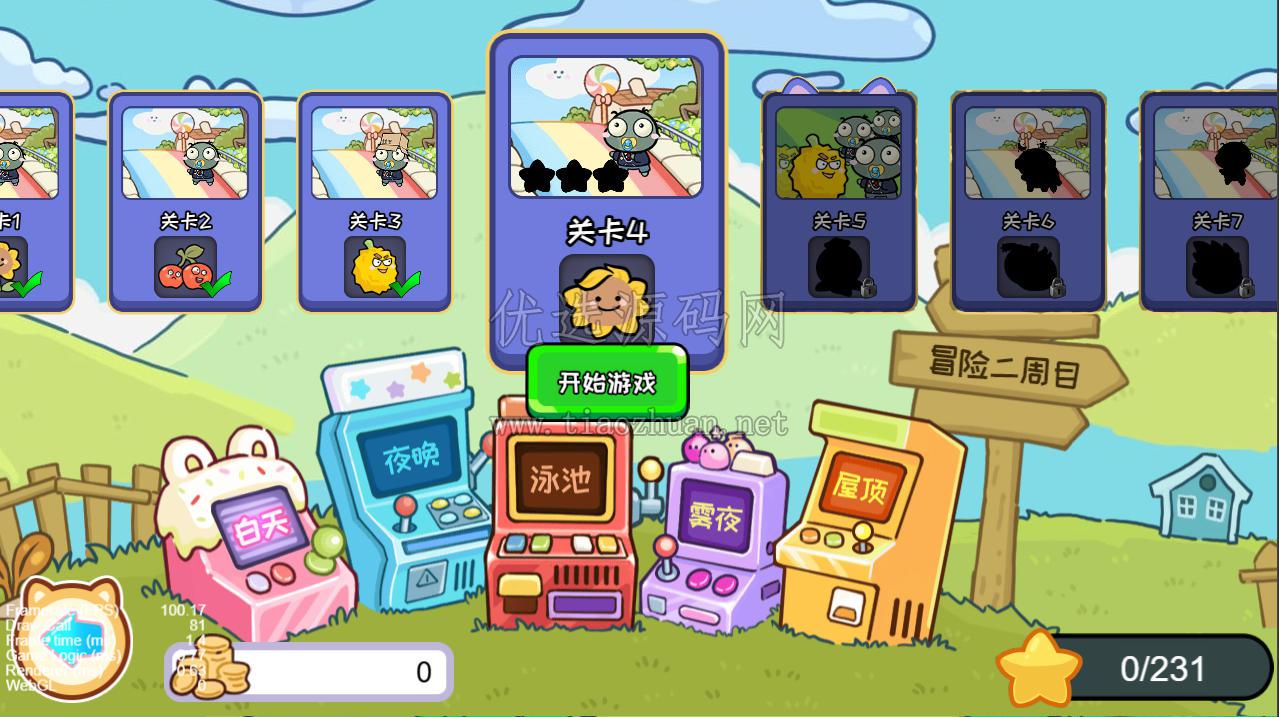 1785622695911843.jpg ScreenShot_2026-07-30_100233_278.jpg