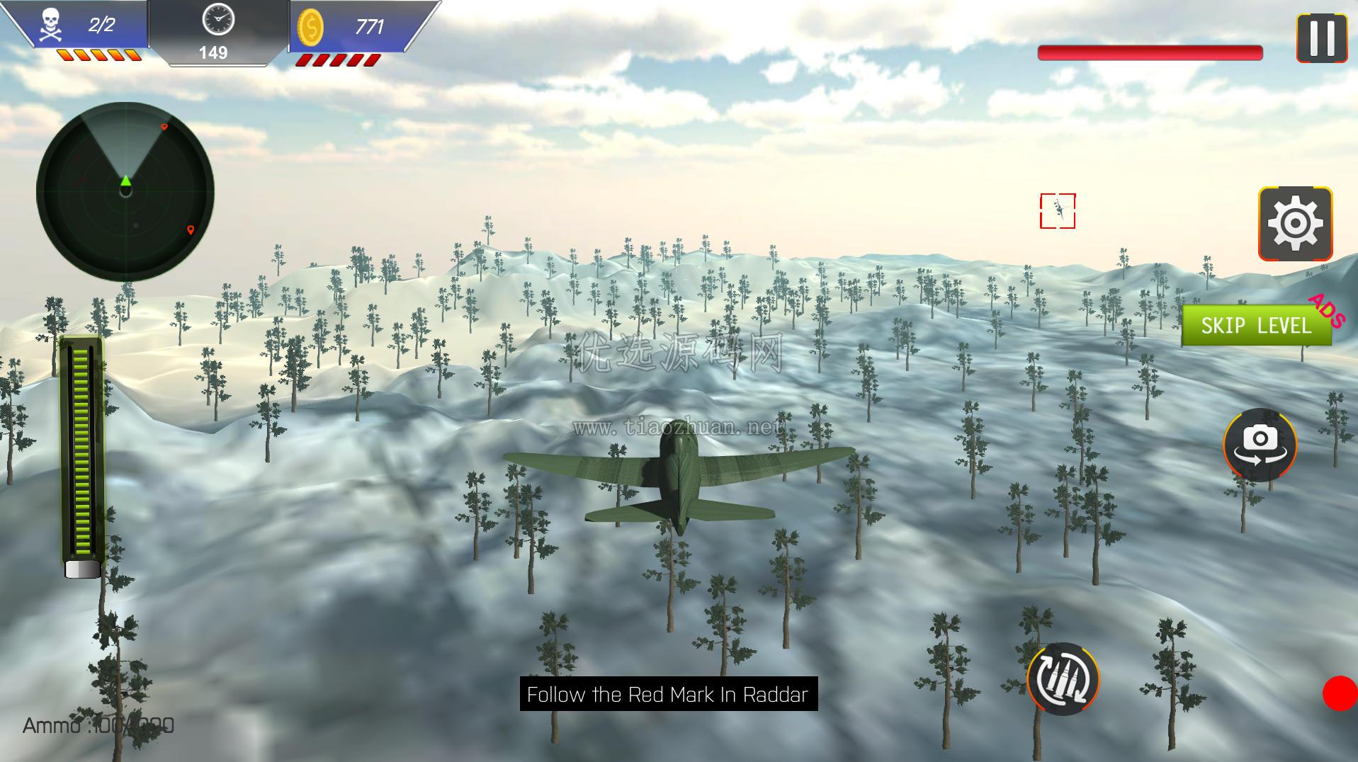 ScreenShot_2026-08-04_113840_994.jpg