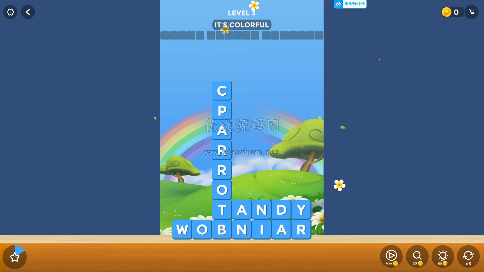 《Word Stacks》unity源码