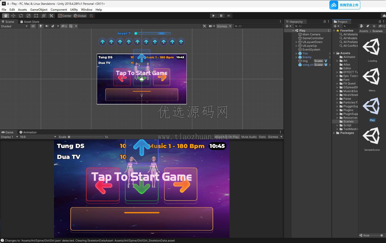 《Love Dance – Music Party》unity源码
