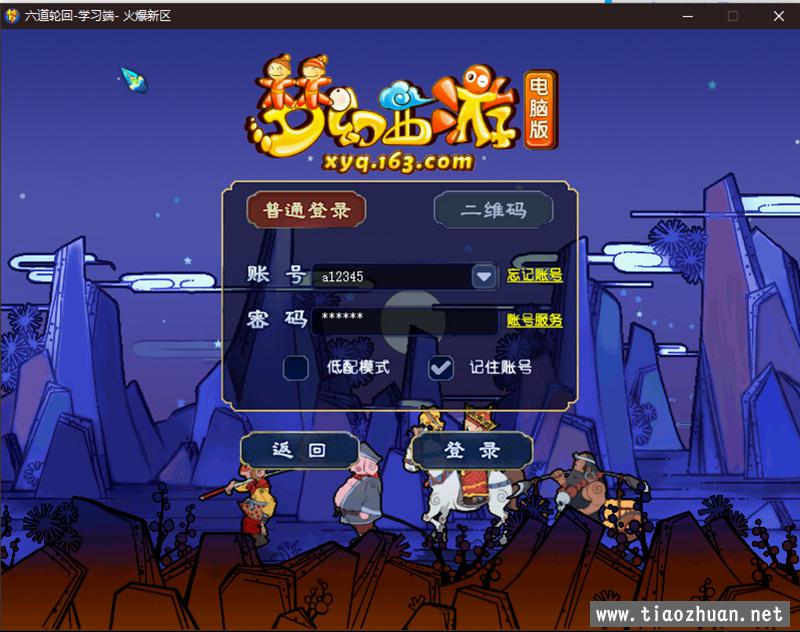 120836qttdzyxuqgzkwg7j.jpg