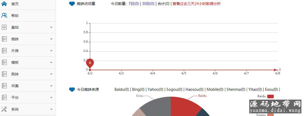 QQ截图20190410013257.jpg