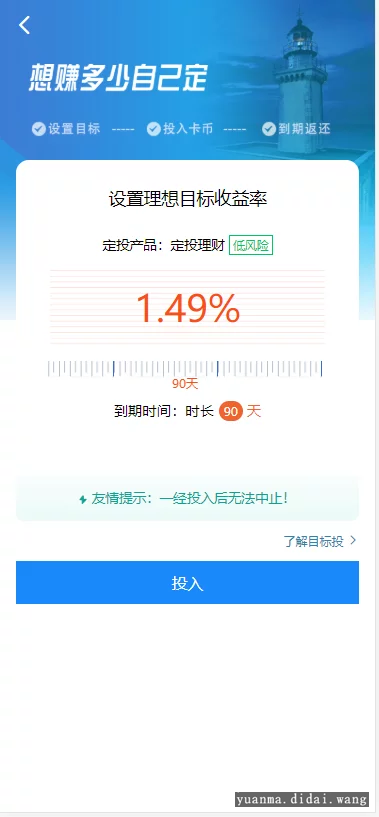 微信图片_20201021093829.png