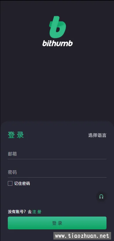 微信图片_20240507125110.png