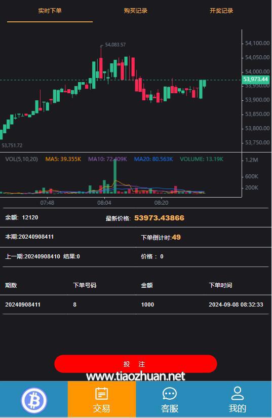 【OKX 哈希游戏】区块链加密游戏玩法教程，新手必看！btc是什么币