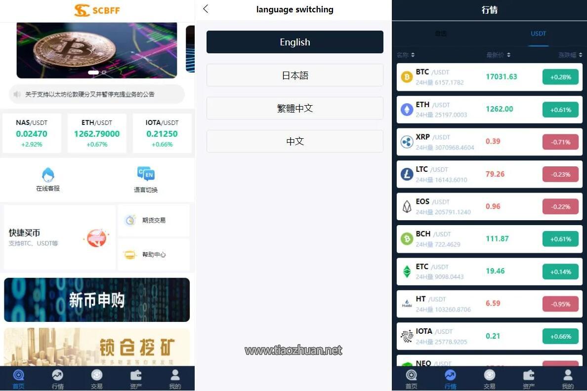 QQ截图20250424182915.jpg