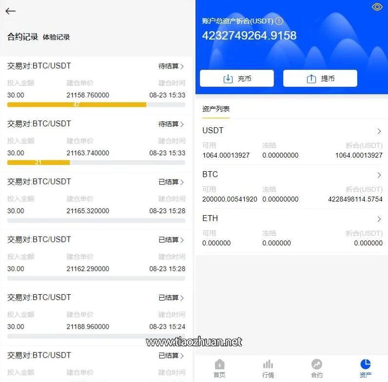 QQ截图20250424180519.jpg
