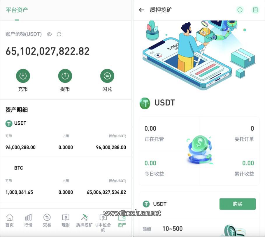 QQ截图20250424141651.jpg