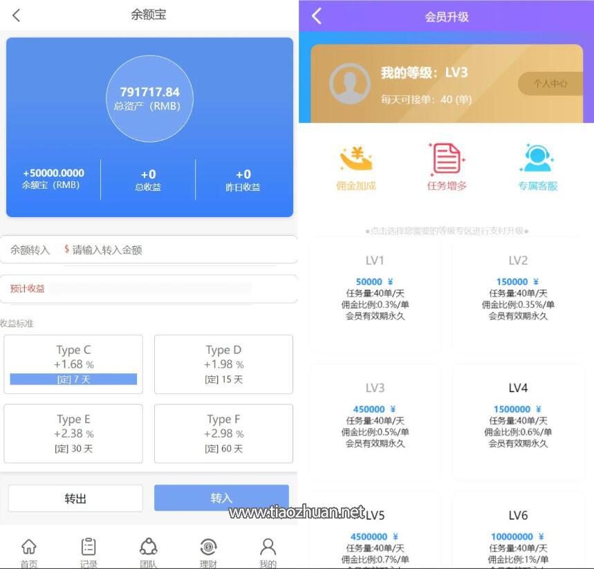 QQ截图20250424151850.jpg