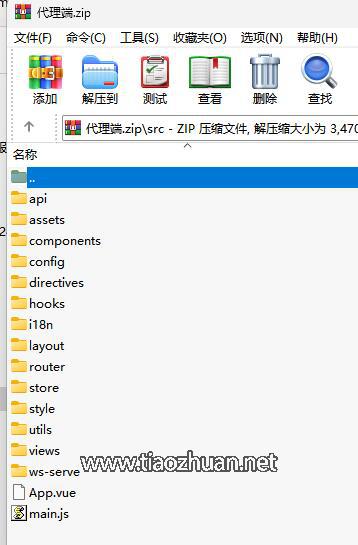 QQ截图20250428035057.jpg