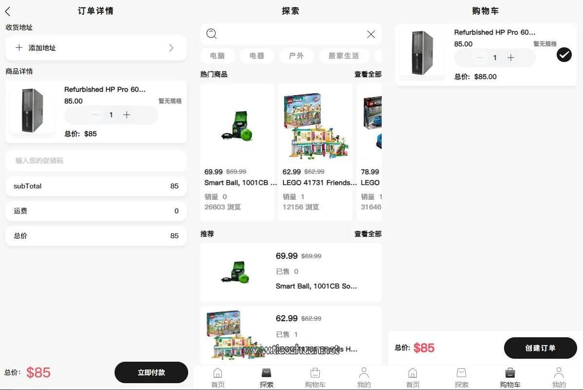 QQ截图20250605202544.jpg