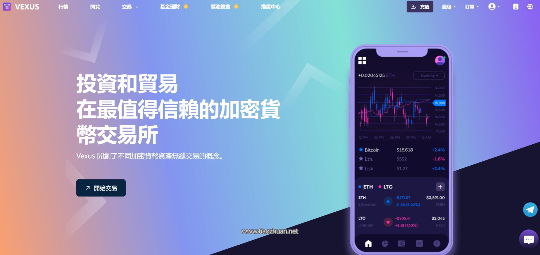 QQ截图20250706142957.jpg
