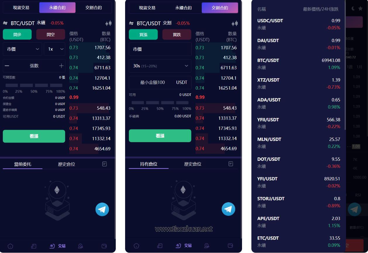 QQ截图20250706142906.jpg