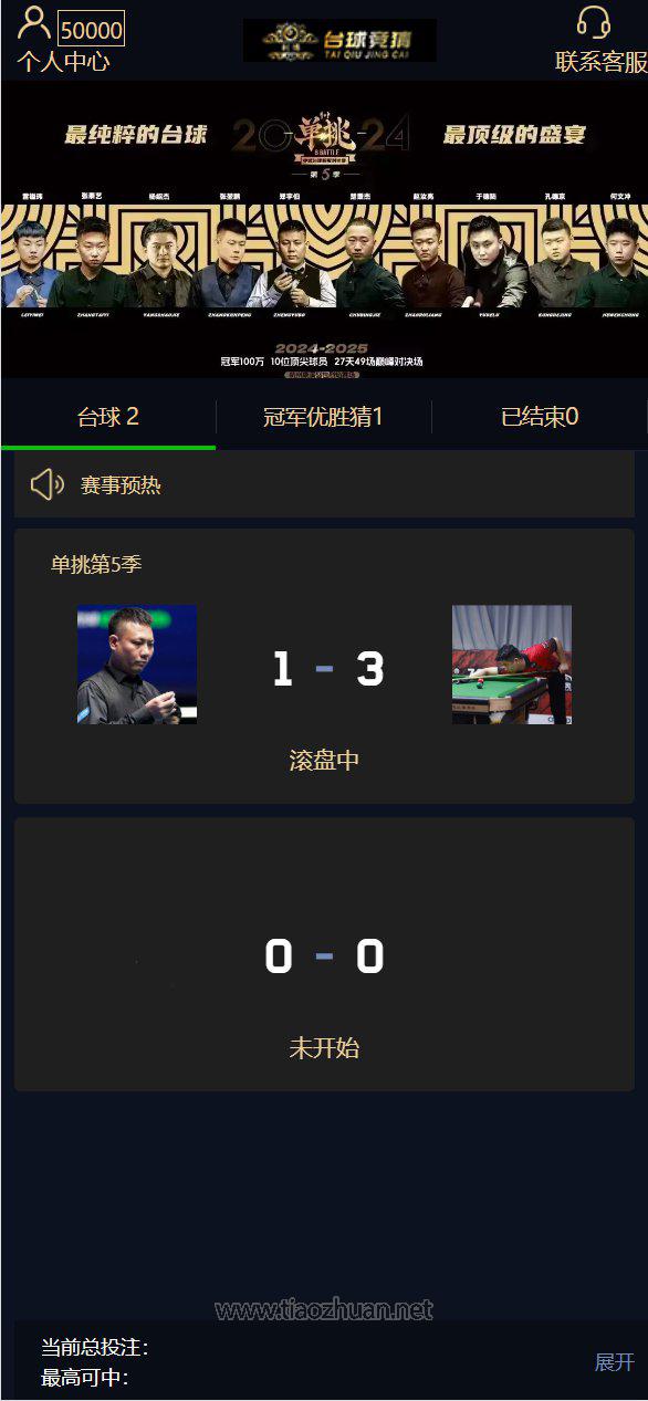 QQ截图20250826025127.jpg