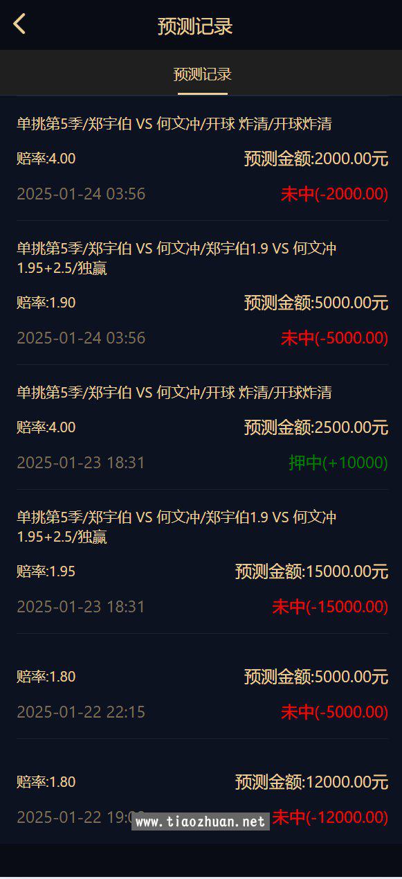 QQ截图20250826025635.jpg