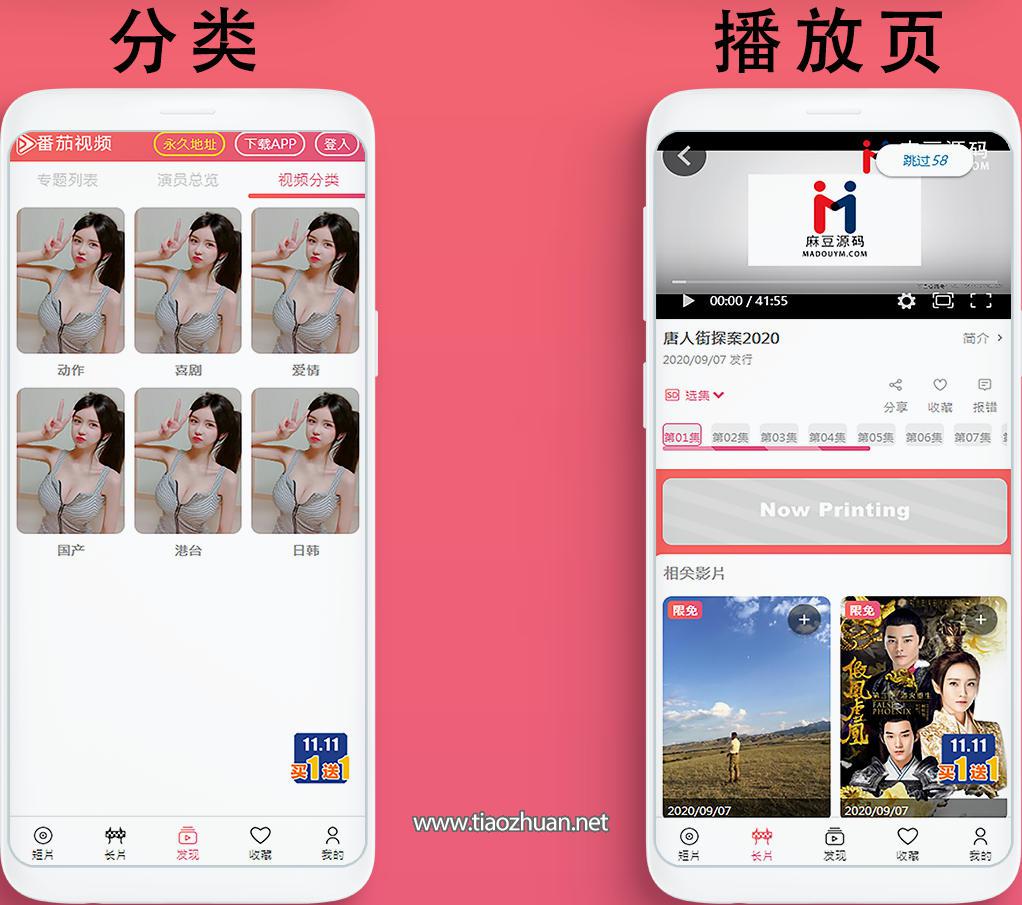 1757844433132537.jpg wechat_2025-09-08_153613_930.jpg