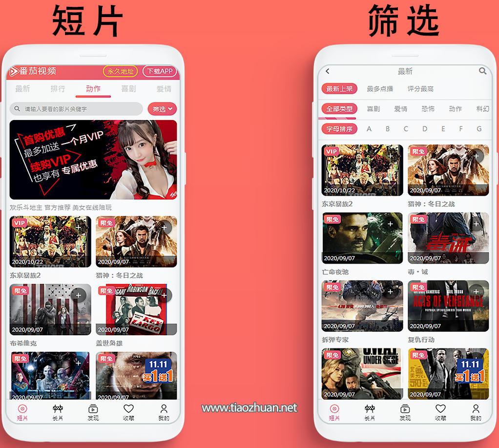 1757844433266883.jpg wechat_2025-09-08_153516_280.jpg