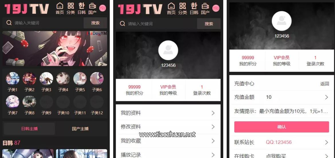 1757844618423346.jpg wechat_2025-09-08_152848_690.jpg