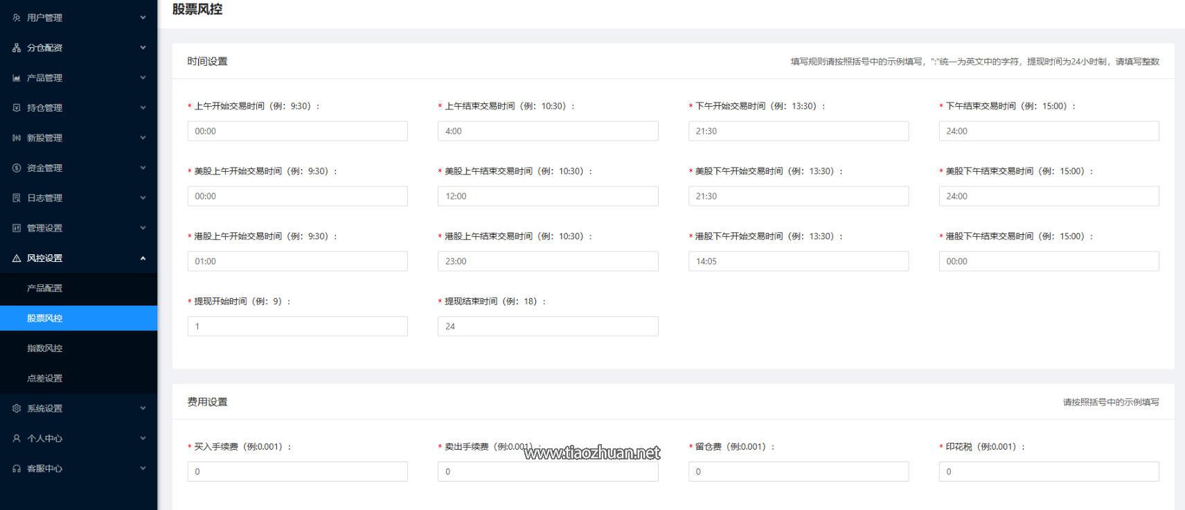 1757847180929443.jpg wechat_2025-09-08_104908_015.jpg