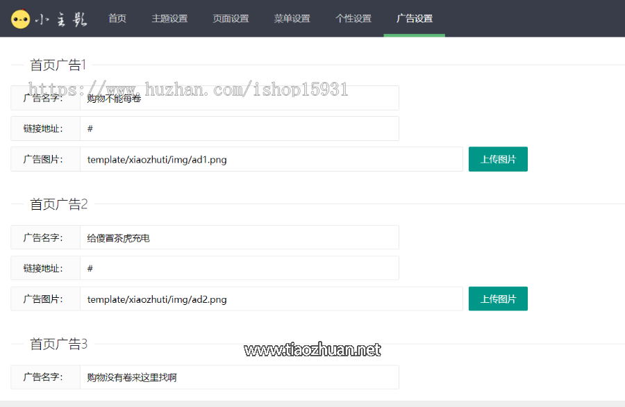 微信图片_2025-10-05_203953_914.png