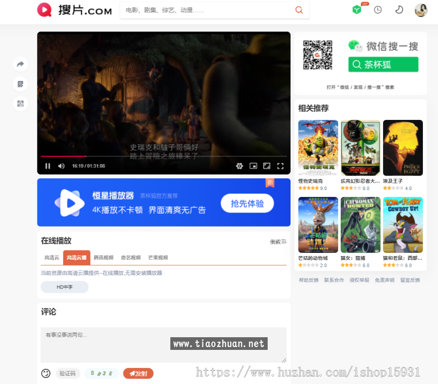 微信图片_2025-10-05_203946_843.png