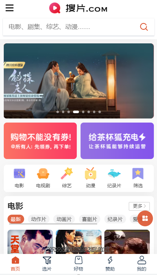 微信图片_2025-10-05_203950_313.png