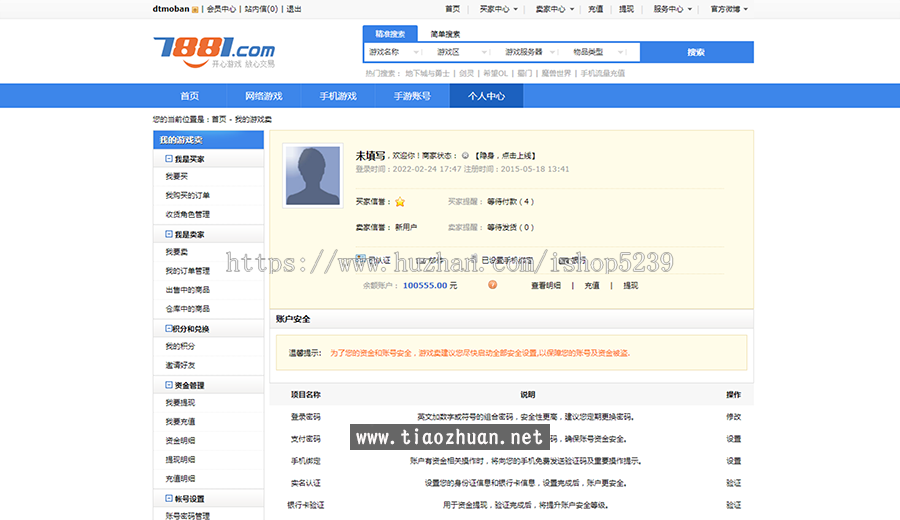微信图片_2025-10-05_203407_946.png
