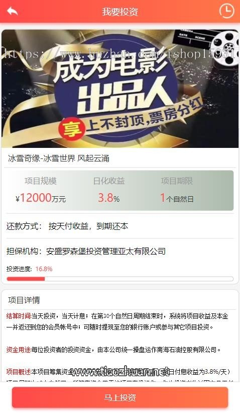 微信图片_2025-10-05_201455_121.png