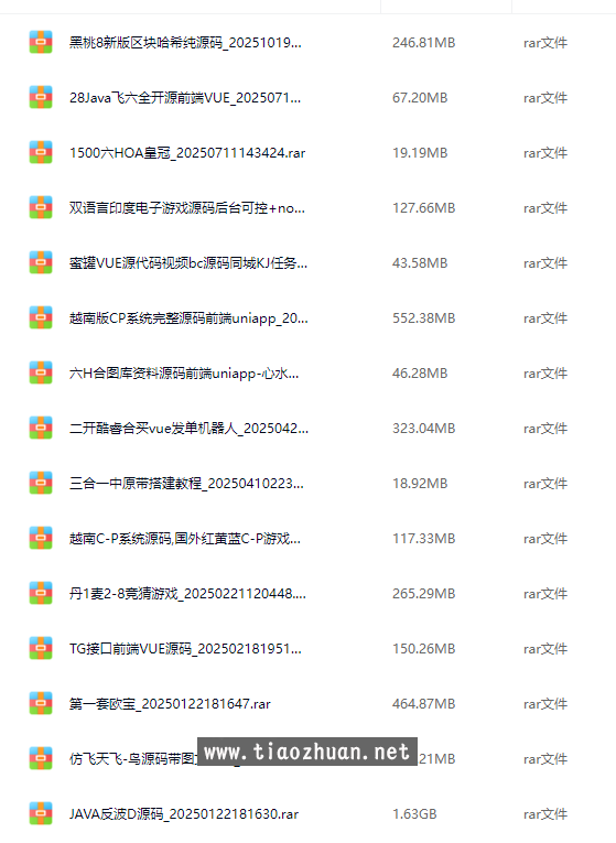 1760878559130618.png image.png