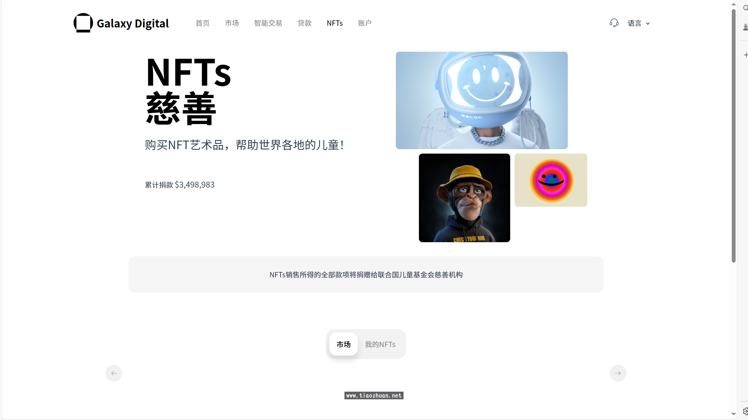 1761826985121844.png 2025010407042081.png