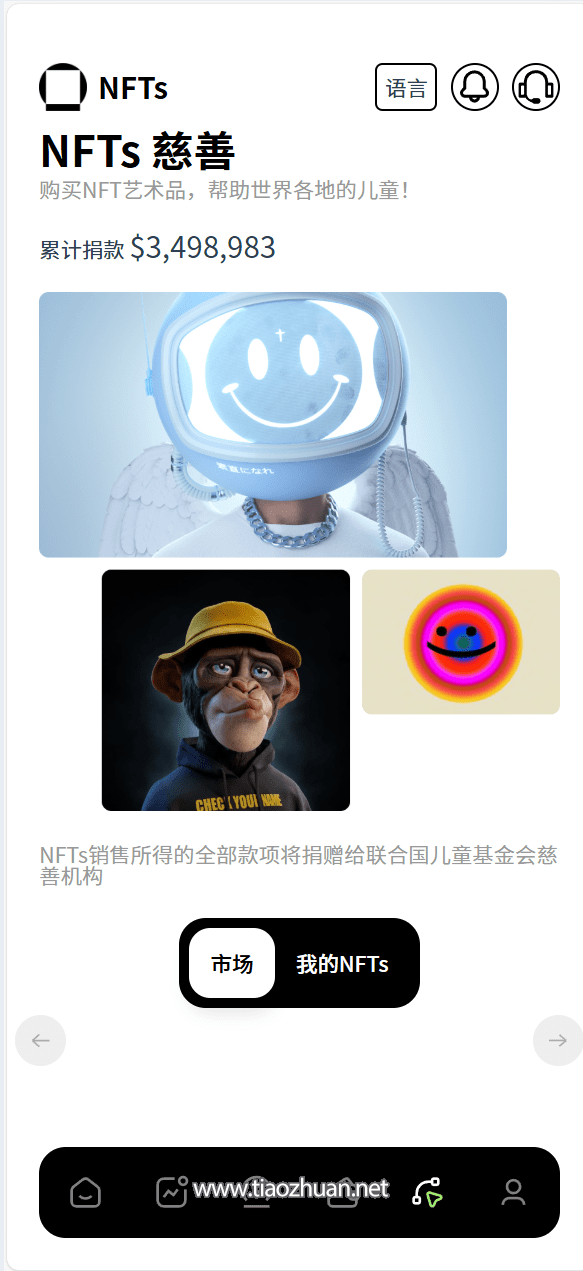 1761826985454157.png 2025010407044869.png