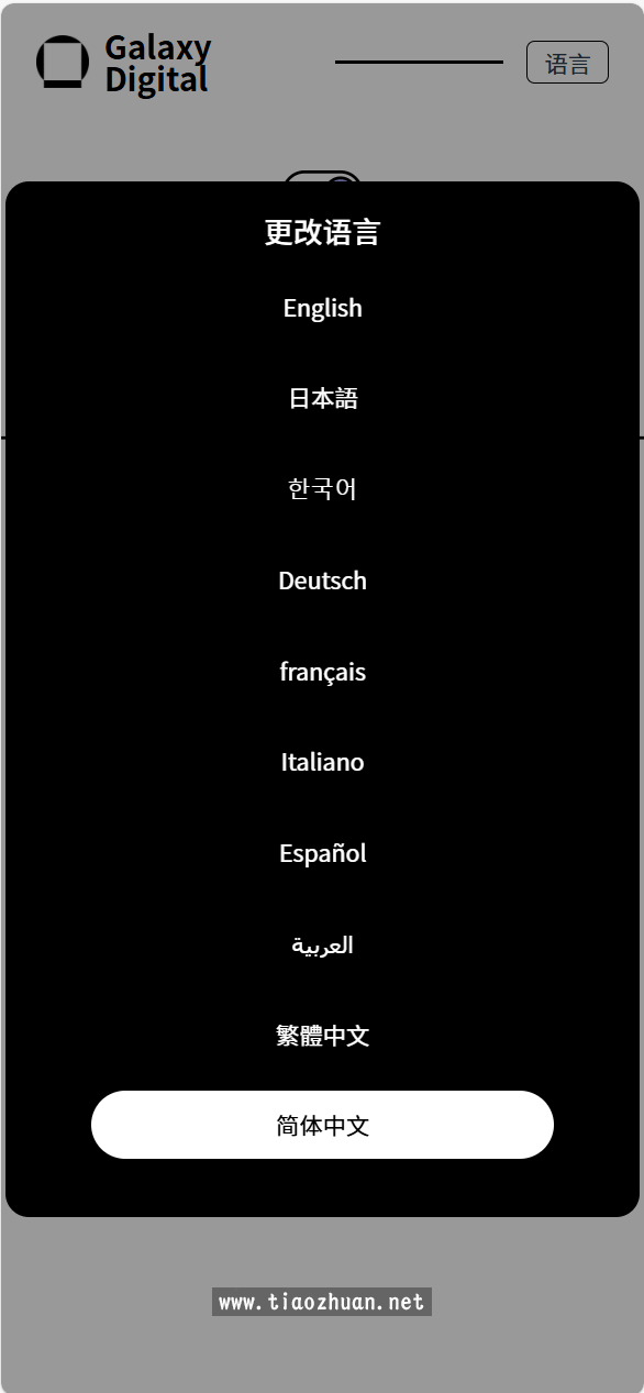 1761826985958016.png 2025010407042957.png