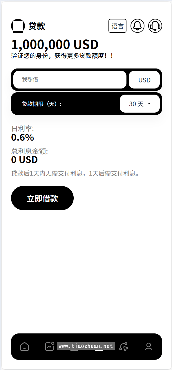 1761826986119421.png 2025010407044545.png