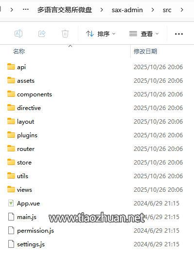 1761827008317660.jpg wechat_2025-10-29_122156_783.jpg