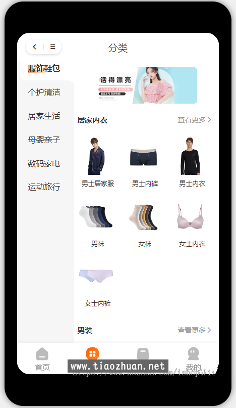 1762577168132998.png 微信图片_2025-11-04_150258_366.png