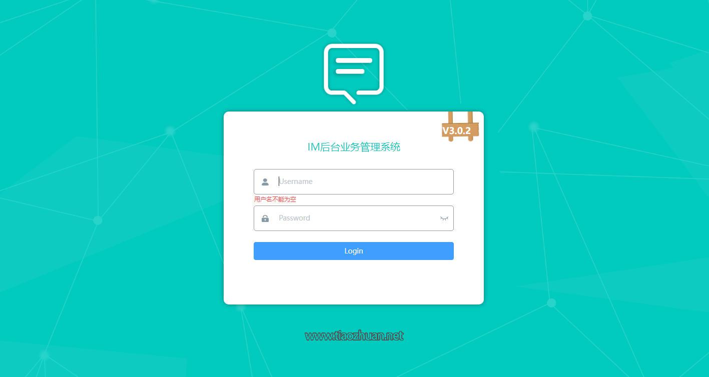 1762577866499900.jpg wechat_2025-11-01_142538_945.jpg