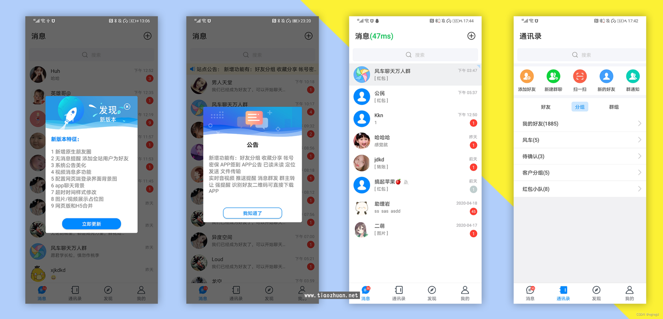 1762577866650898.png 87efd028fca6e45dc02d86f2ef9e4f33.png