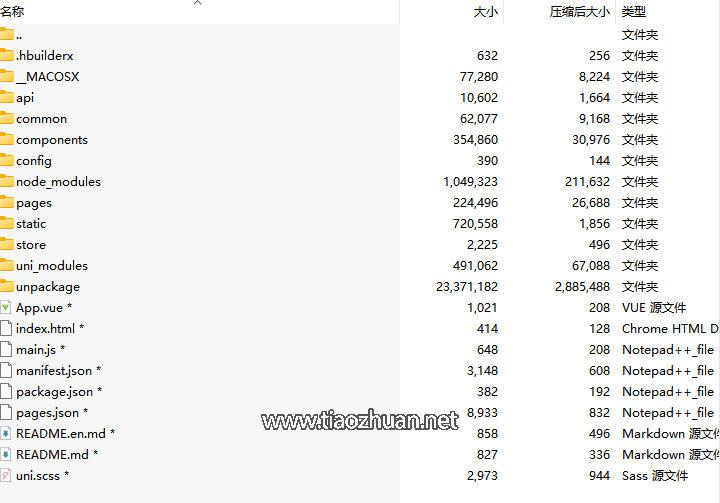 1762578556657912.jpg wechat_2025-11-08_130848_226.jpg