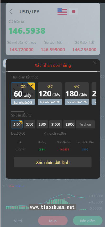 1764059171613375.png jiufuquan.com (2).png