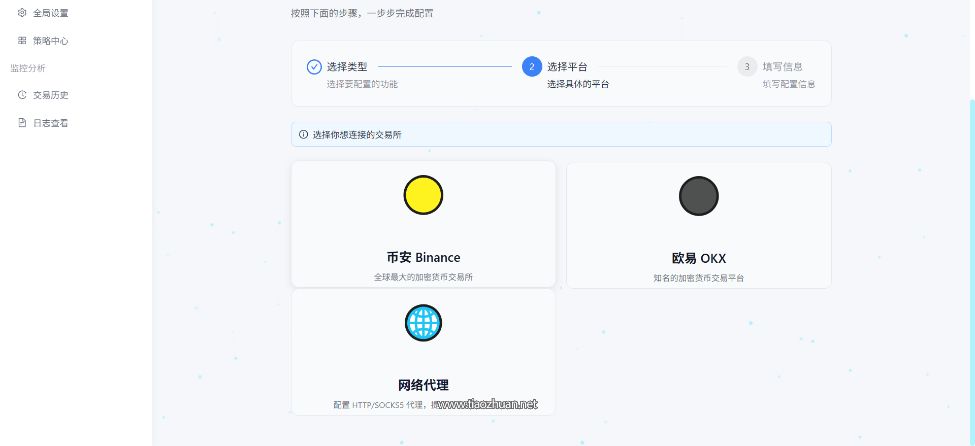 1765255849110862.png eccbc87e4b5ce2f-1.png