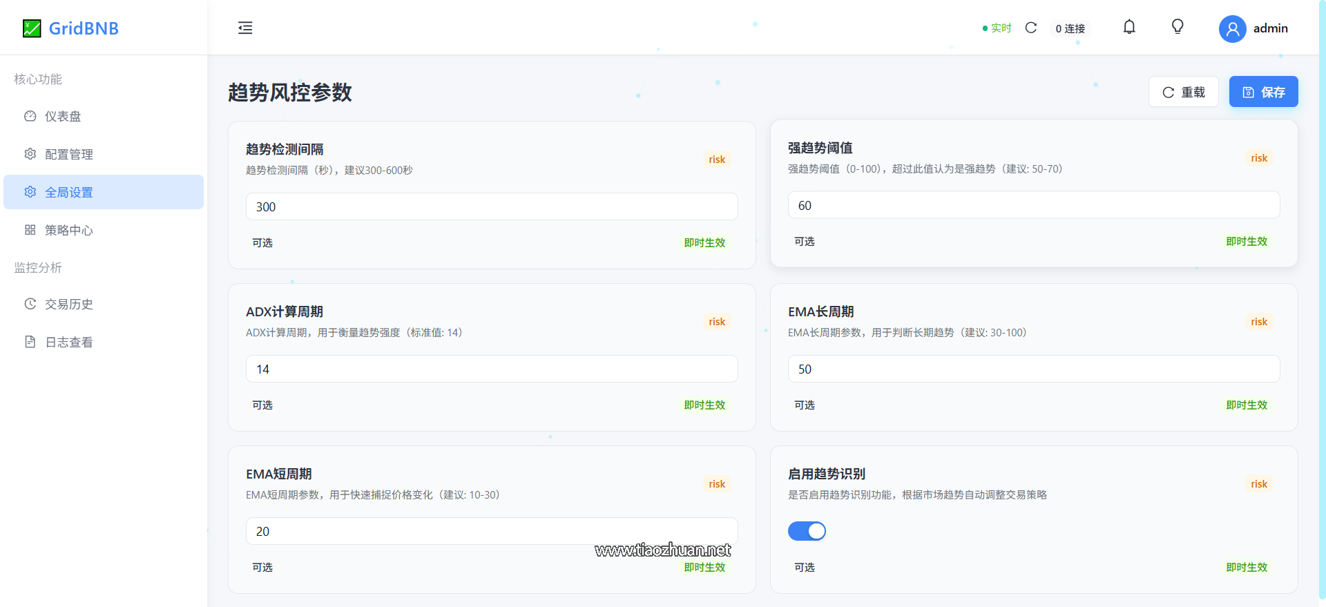 1765255850788170.png 8f14e45fceea167.png