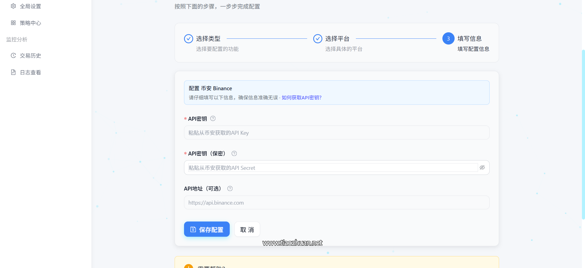 1765255851125536.png a87ff679a2f3e71-1.png