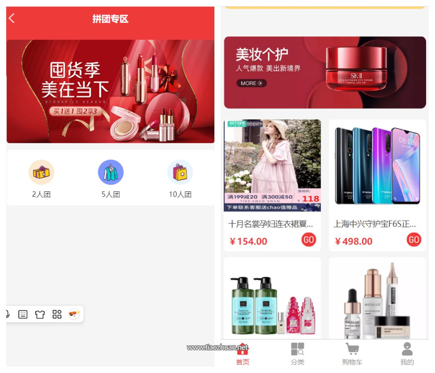 1765256100121332.jpg c81e728d9d4c2f6-1.jpg