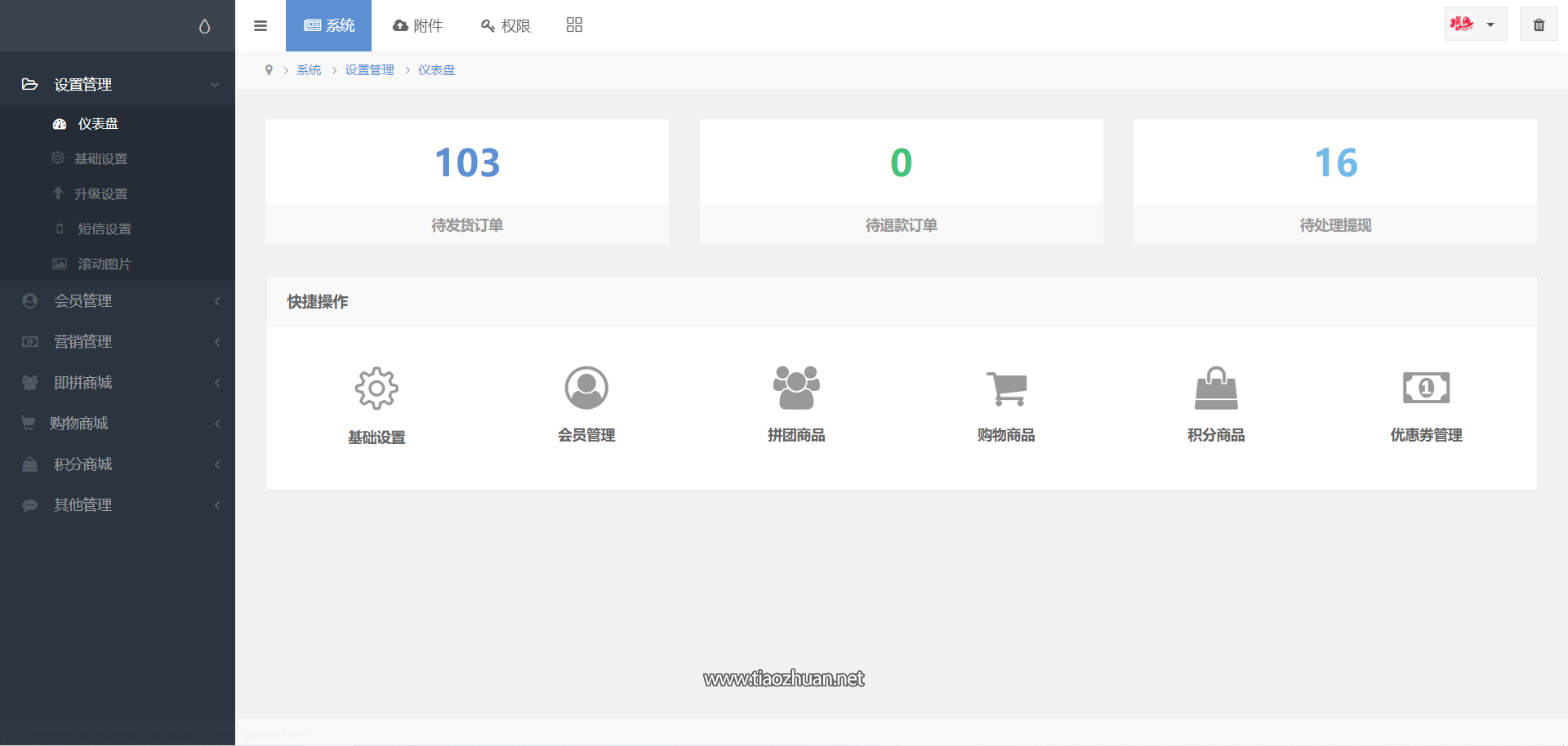 1765256101991538.png a87ff679a2f3e71-2.png