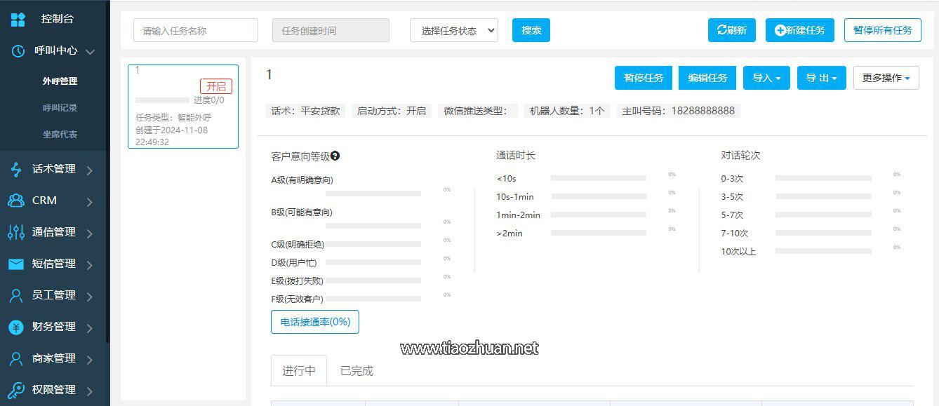 1765256334117485.jpg 1731077455128.jpg