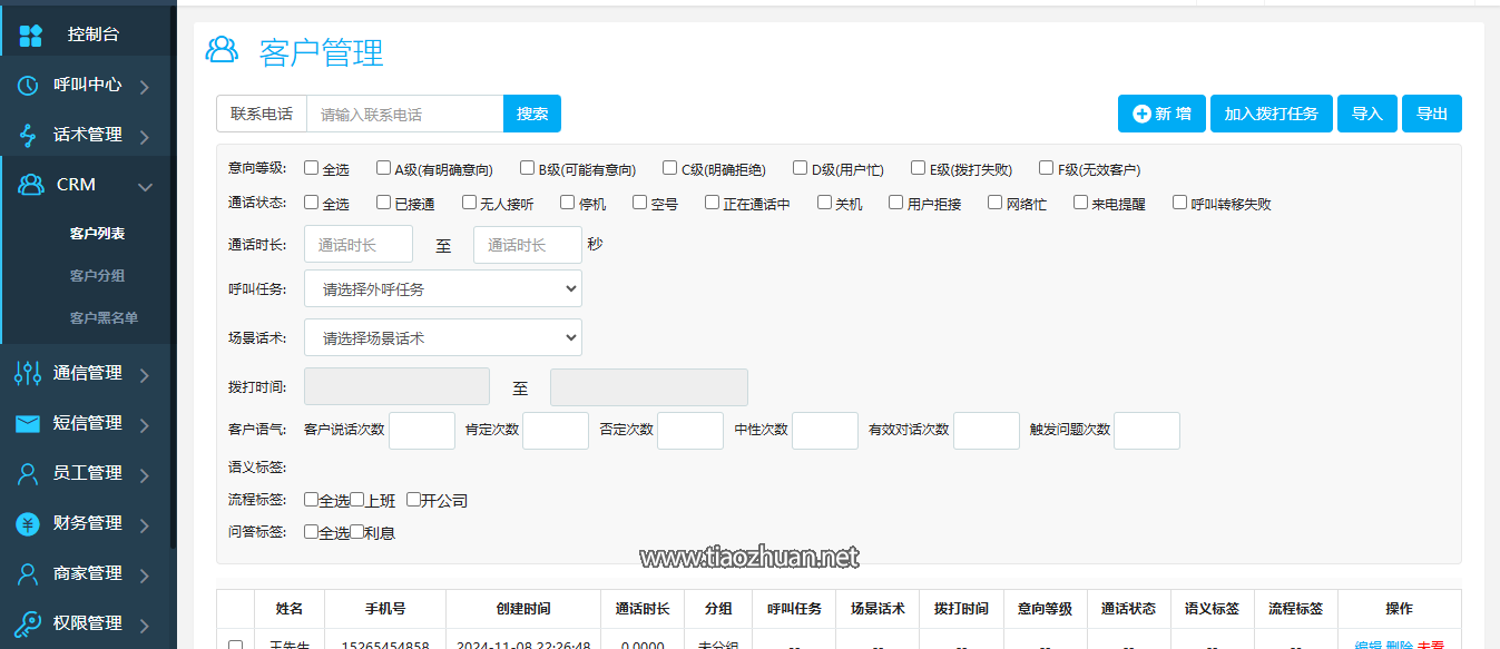 1765256334298683.png 1731077494807.png